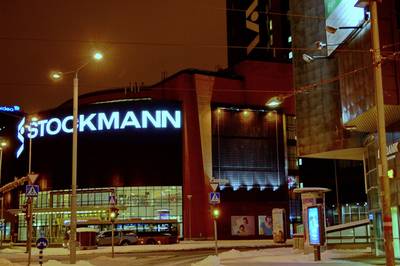 Фотографии от pixelzz