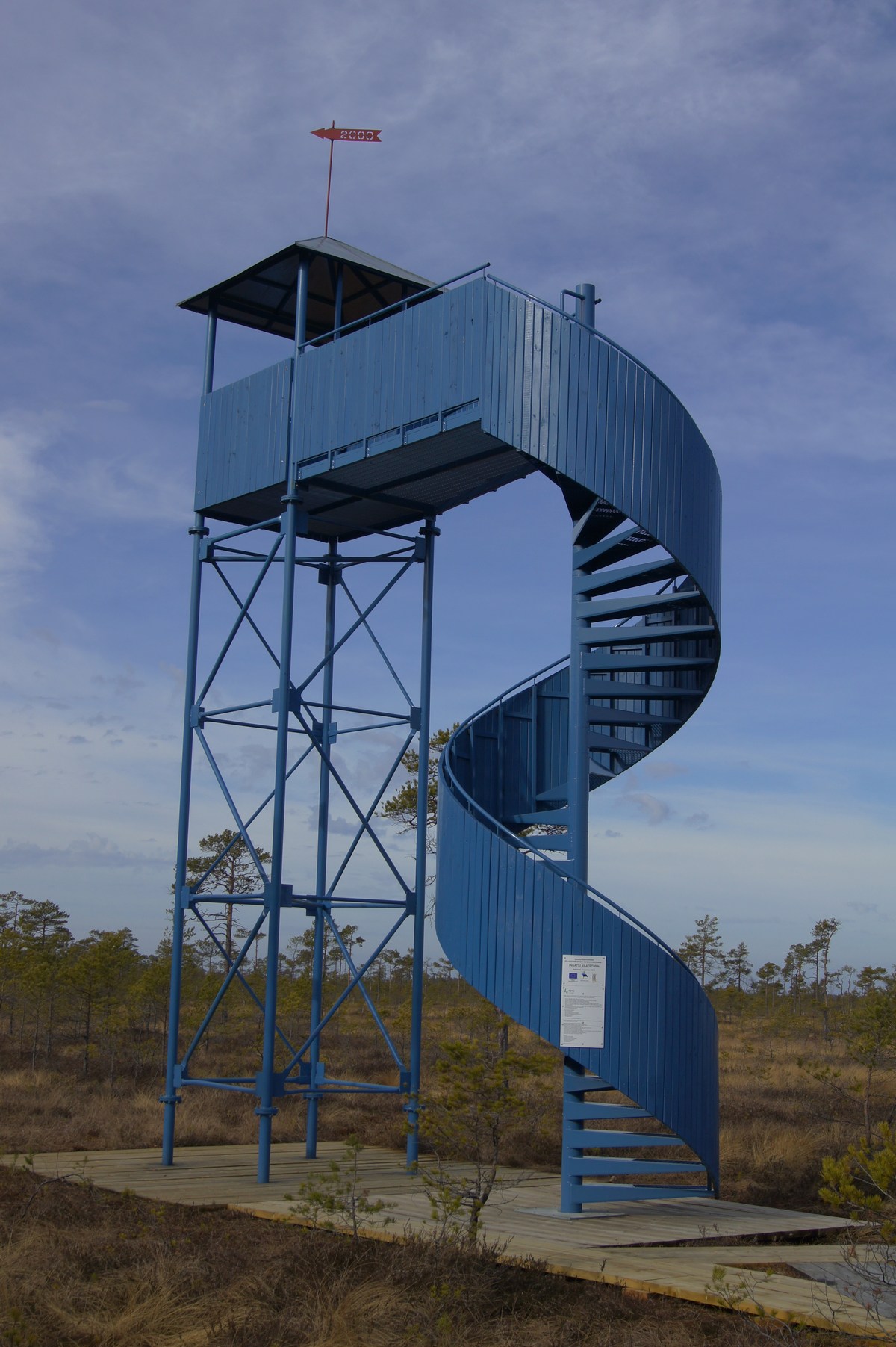 Смотровая вышка.  Прогулка в Соомаа. Meiekose ja Ingatsi õpperajad.