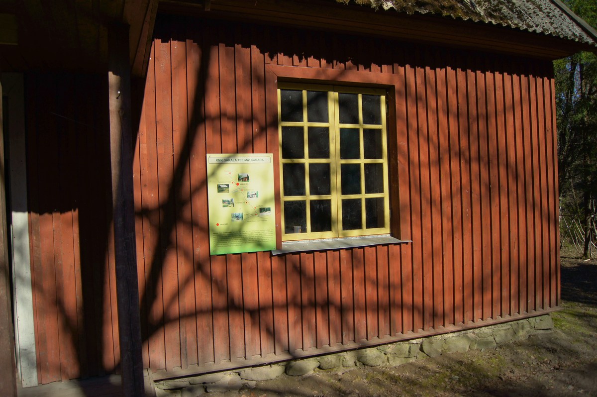  Пикниковое место saeveski metsaonn. 