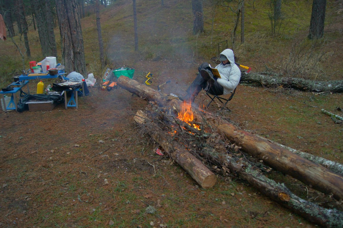  Закрытие сезона.