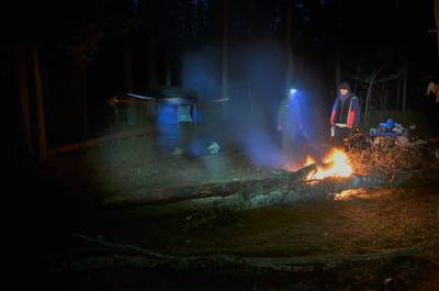 Закрытие сезона