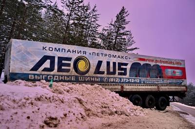 Фотографии от pixelzz