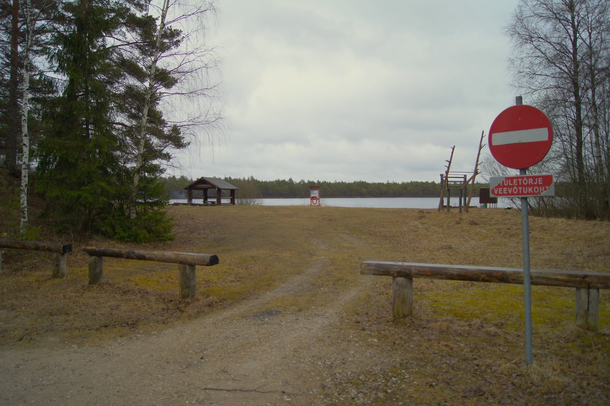  Пикниковое место Matsimäe Pühajärve telkimisala.