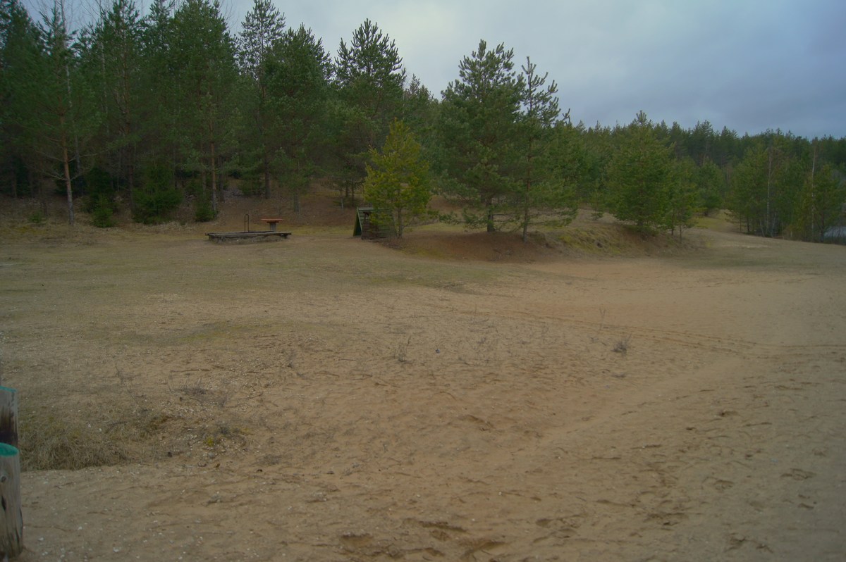  Пикниковое место mägede lõkkekohad.