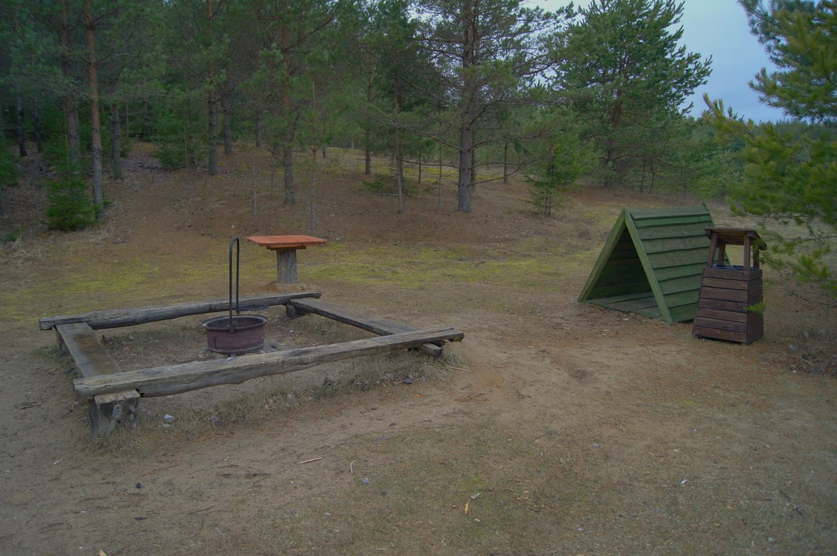  Пикниковое место mägede lõkkekohad.