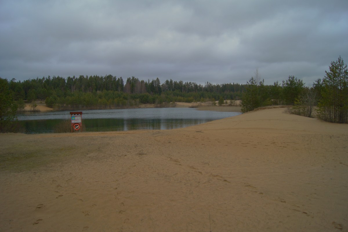 Карьер. Пикниковое место mägede lõkkekohad.