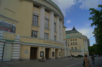 Таллинн, театр Эстония