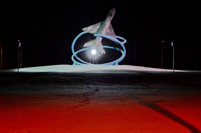 Фотографии от pixelzz