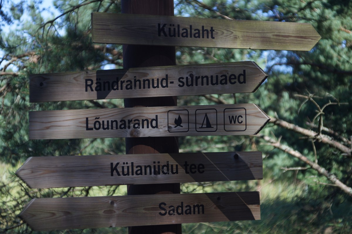  Остров Аэгна, Aegna.