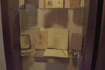 Музей фотографии, Таллинн