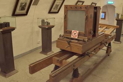 Музей фотографии, Таллинн