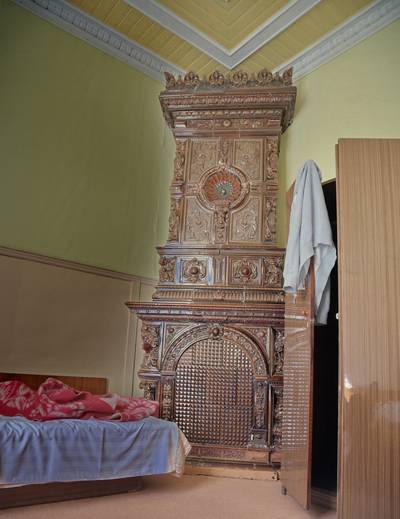 Guesthouse Airava - отель в городе Юрмала.