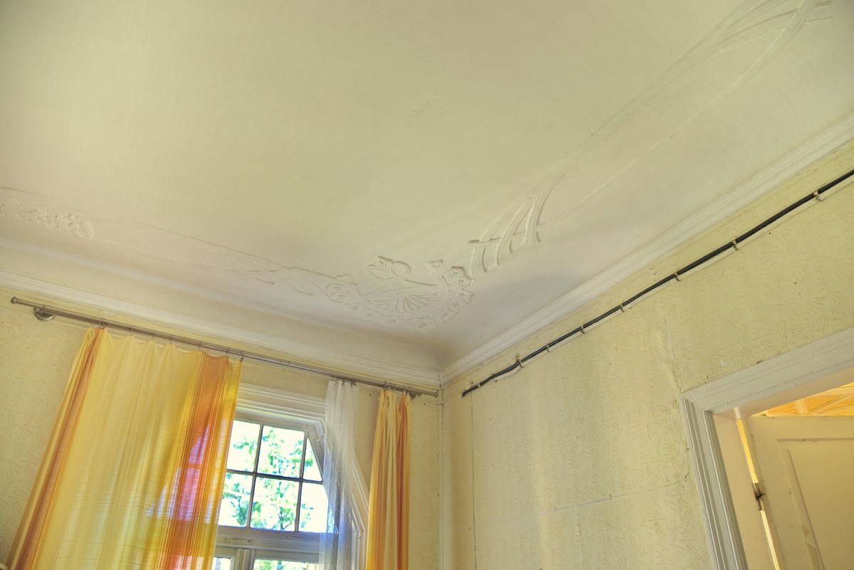  Guesthouse Airava - отель в городе Юрмала.