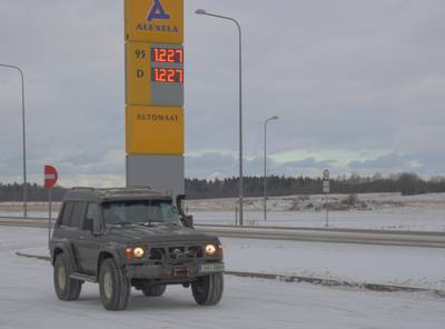 Выезд на бездорожье