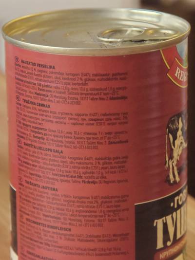 Дегустация тушёнки Registon