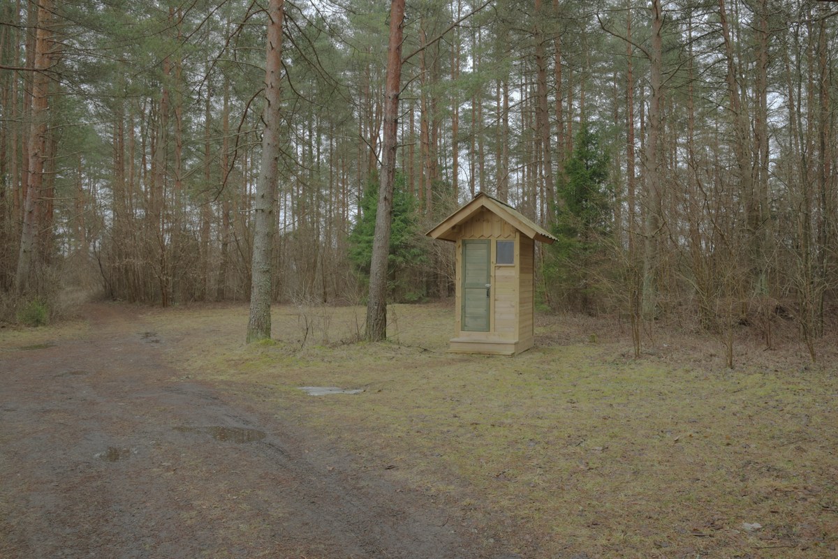  Пикниковое место охту.