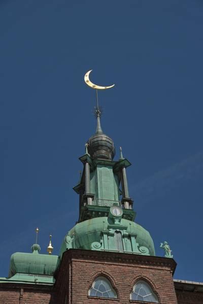 Стокгольм, здание нобелевского комитета.