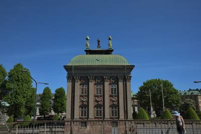 Стокгольм, здание нобелевского комитета.