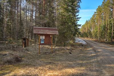 Место для костра Крани. Krani lõkkekoht