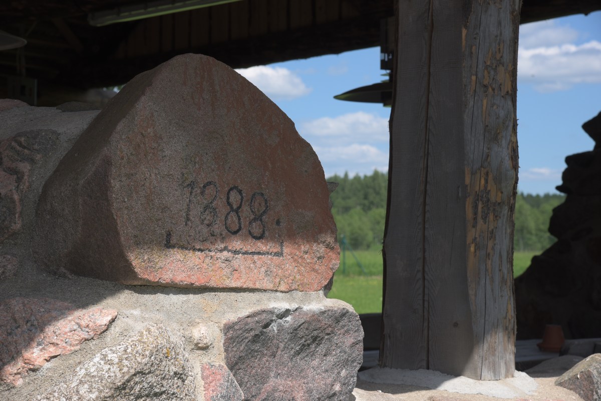  Центр отдыха Тоосиканну. Toosikannu Puhkekeskus.