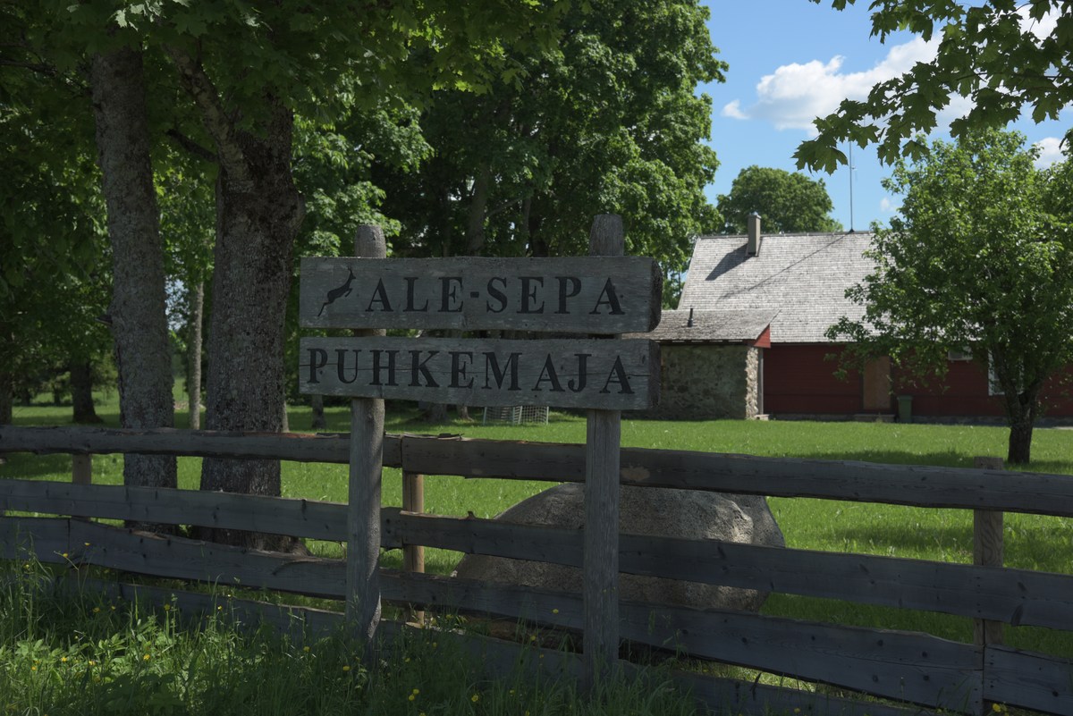  Центр отдыха Тоосиканну. Toosikannu Puhkekeskus.