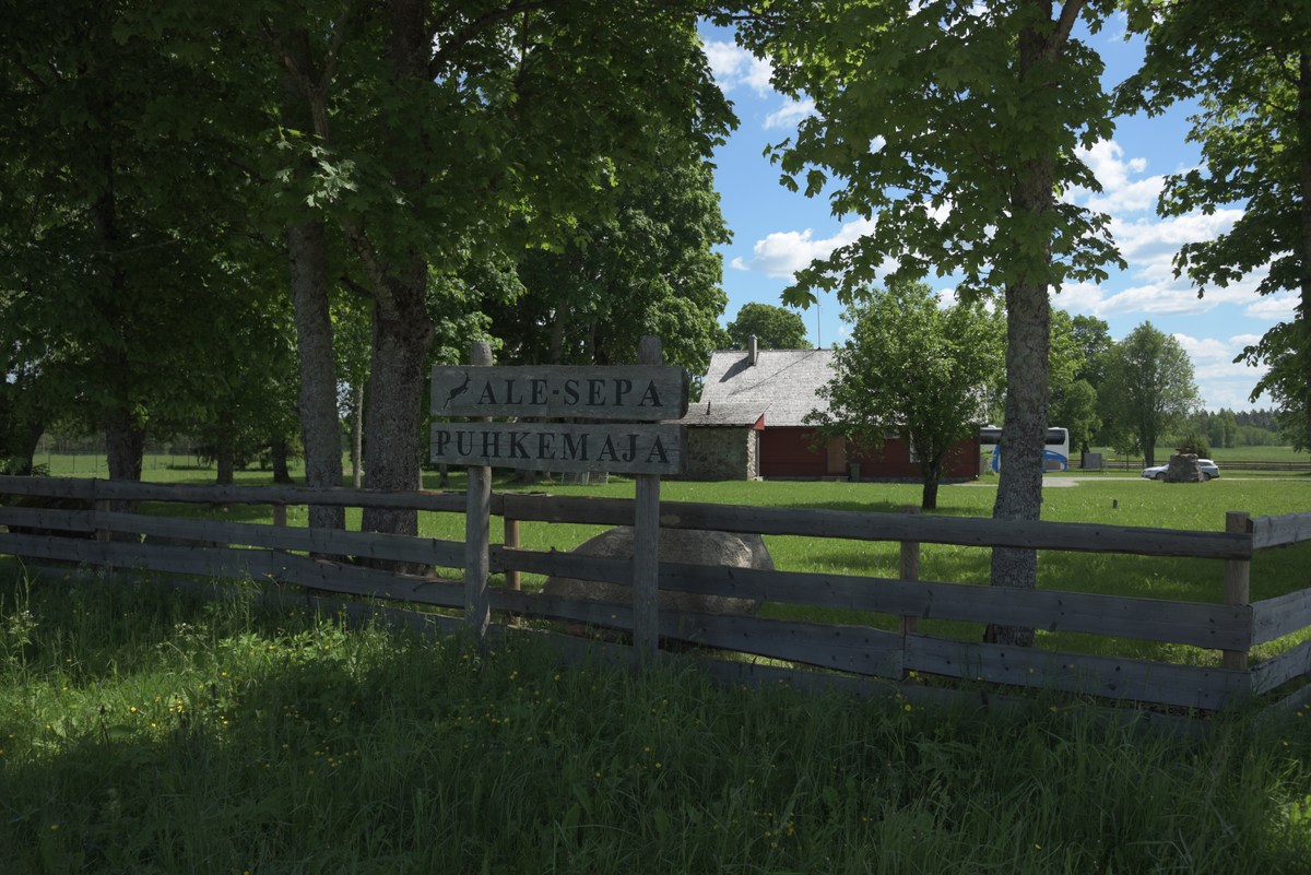  Центр отдыха Тоосиканну. Toosikannu Puhkekeskus.