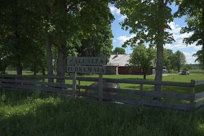 Центр отдыха Тоосиканну. Toosikannu Puhkekeskus. Дом отдыха Але-Сепа. Ale-Sepa puhkemaja.