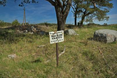 Подземное кладбище