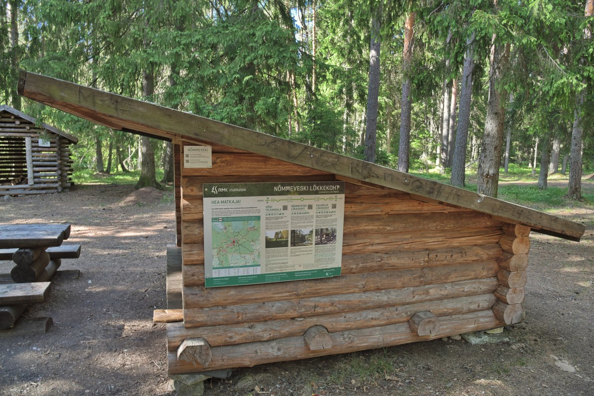 Место для костра Ныммевески, Nõmmeveski lõkkekoht.