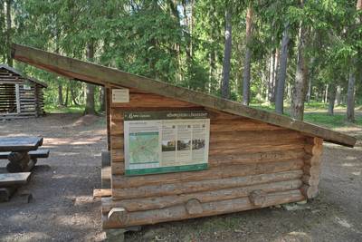 Место для костра Ныммевески (Nõmmeveski lõkkekoht)