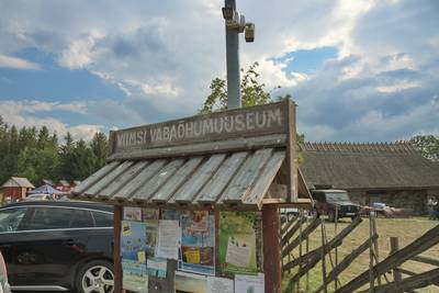 Музей на открытом воздухе Виимси (Viimsi vabaõhumuuseum).