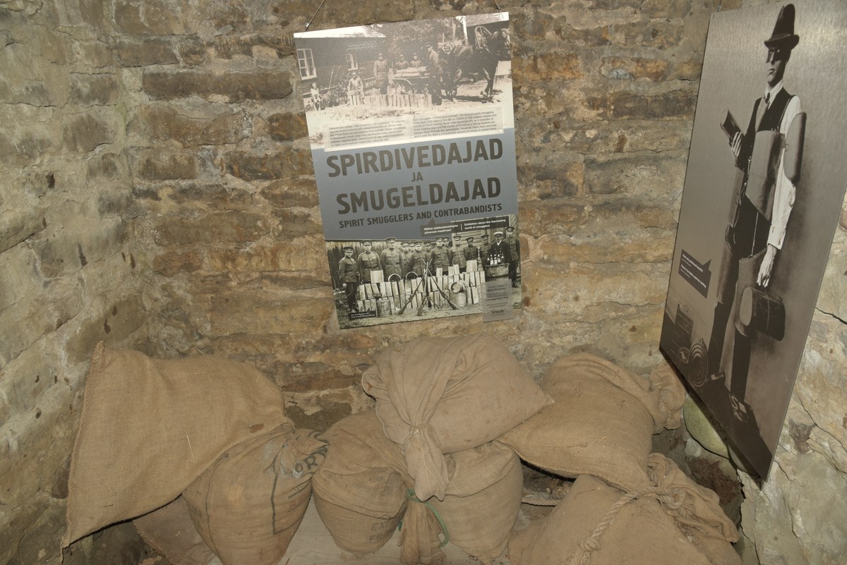 Секретный погреб. Музей на открытом воздухе Виимси, 2.