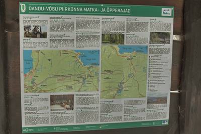 Зимний пикник в Оанду (Oandu telkimisala)