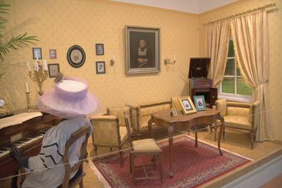 Музей Ярвамаа (Järvamaa Muuseum).