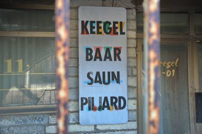 Таллиннский горхолл рассыпается