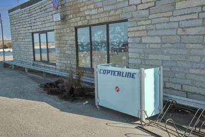 Таллиннский горхолл рассыпается