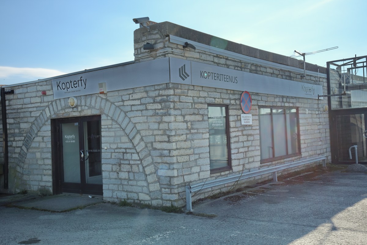  Таллиннский горхолл рассыпается.