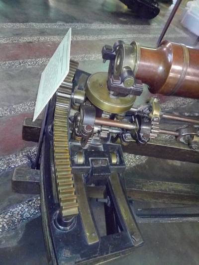 Музей артиллерии и связи. Первый огнестрел. 