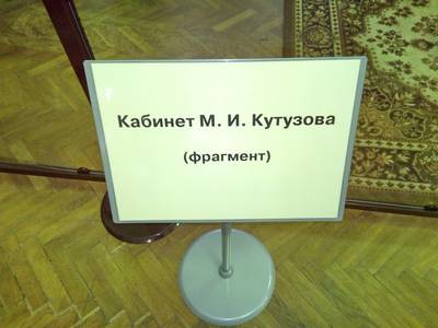 Музей артиллерии и связи. Вторая мировая.