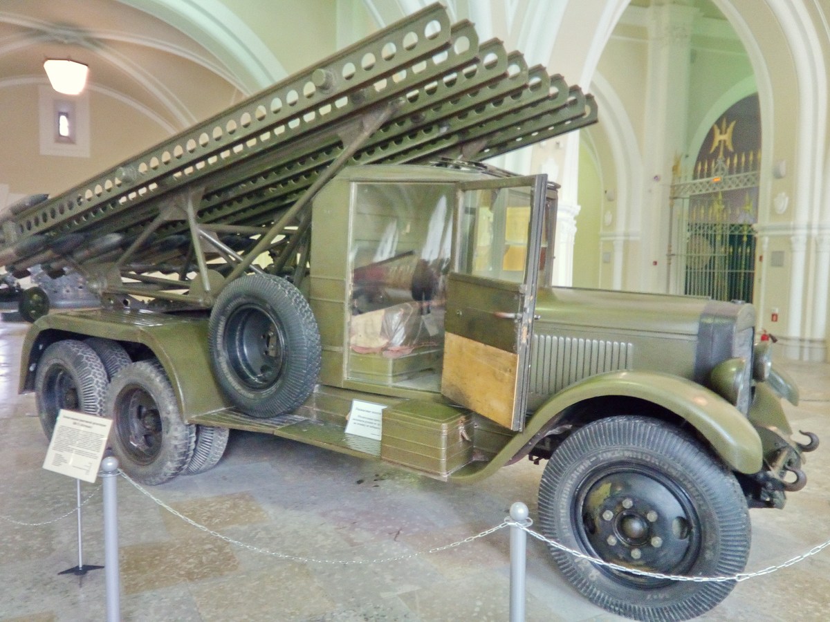 Гвардейский реактивный миномёт БМ-13 'Катюша'. Музей артиллерии и связи. Вторая мировая.