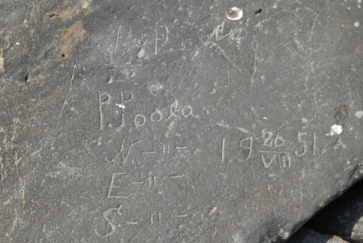  Прогулка по городу Пярну.