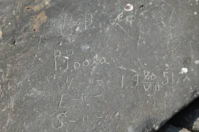 Прогулка по городу Пярну.