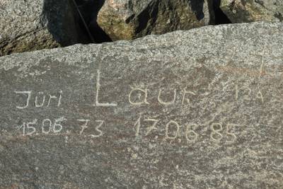 Прогулка по городу Пярну.