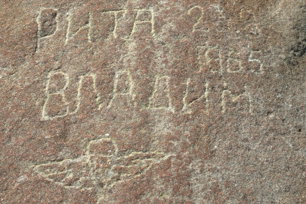  Прогулка по городу Пярну.