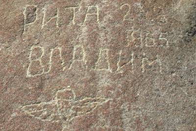 Прогулка по городу Пярну.