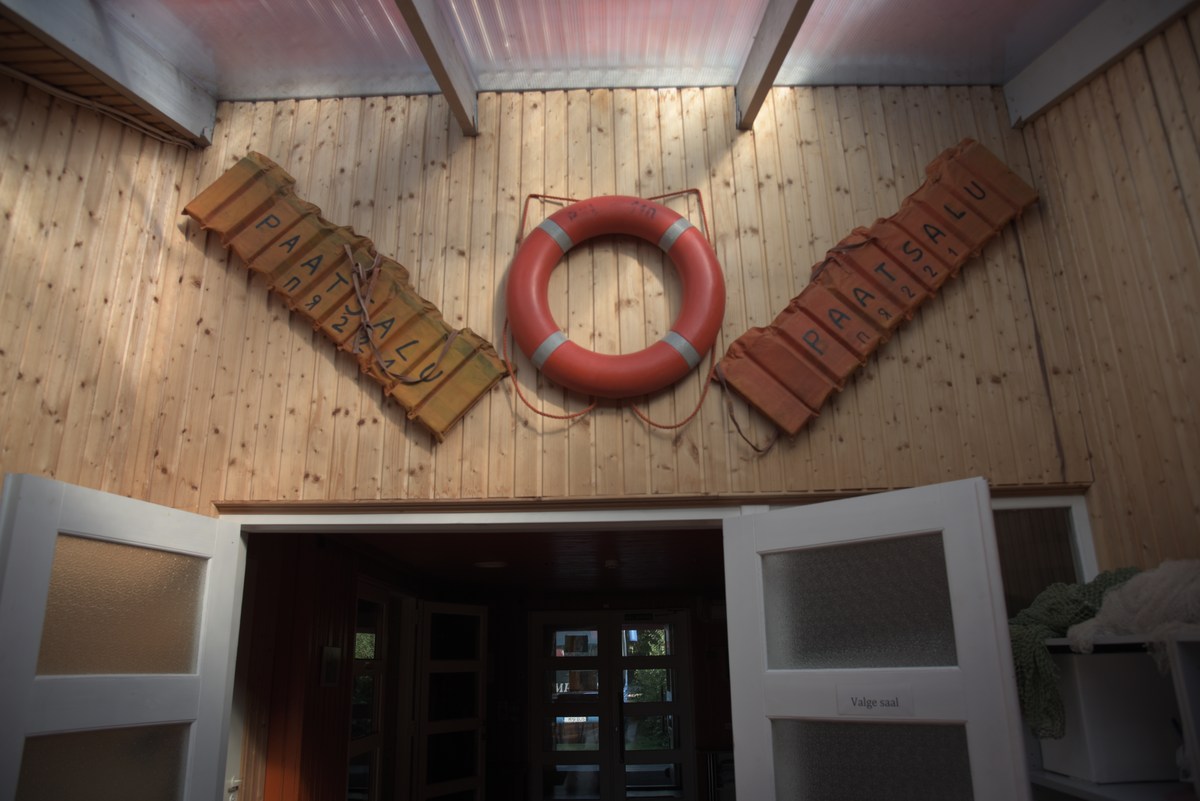  Центр отдыха Паатсалу.