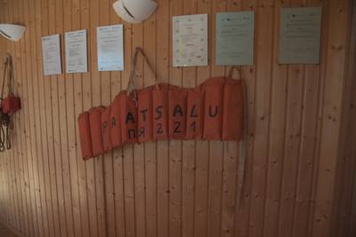 Центр отдыха Паатсалу. Paatsalu puhkekeskus.