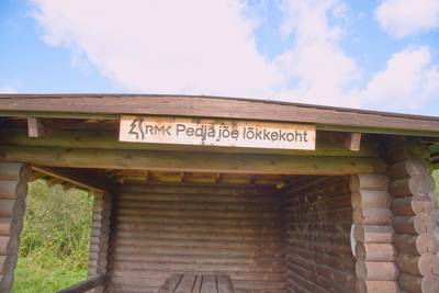 Место для костра на реке Педья. Pedja jõe lõkkekoht.(Pedja jõe lõkkekoht.