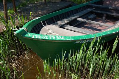 Эстония. Место отдыха Суйтсу.