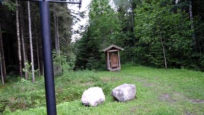 Эстония. Пикниковое место Мукри. Эстония. Пикниковое место Мукри.